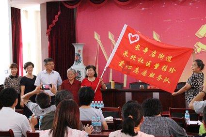 红石遗迹